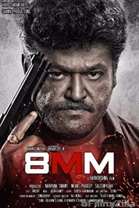 8MM Bullet (2018) UNCUT Hindi Dubbed Movie