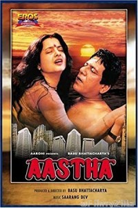 Aastha: In the Prison of Spring (1997) Hindi Full Movie