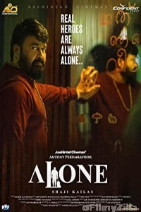 Alone (2023) UNCUT Hindi Dubbed Movie