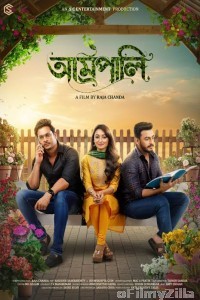 Amrapali (2022) Bengali Full Movie