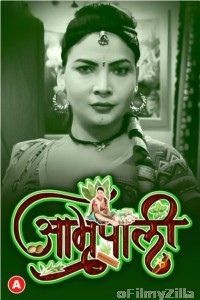 Amrapali (2023) S01 Part 1 RabbitMovies Hindi Web Series