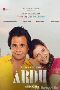 Ardh (2022) Hindi Full Movie