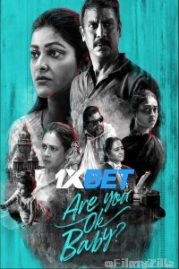 Are You OK Baby (2023) Tamil Movies