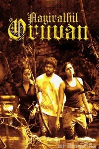 Ayirathil Oruvan (2010) UNCUT Hindi Dubbed Movies