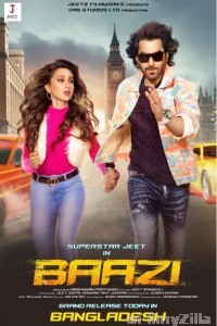 Baazi (2021) Bengali Full Movie