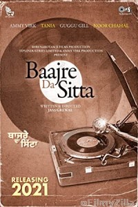 Bajre Da Sitta (2022) Punjabi Full Movie