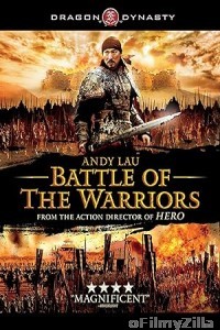 Battle of The Warriors (2006) ORG Hindi Dubbed Movie