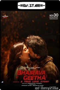 Bhairava Geetha (2018) UNCUT Hindi Dubbed Movies
