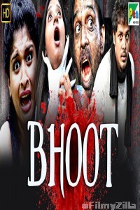 Bhoot (Ice Cream 2) (2019) Hindi Dubbed Movie