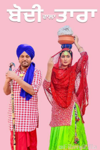 Bodi Wala Tara (2023) Punjabi Full Movies