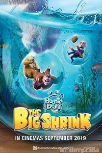Boonie Bears The Big Shrink (2018) Hindi Dubbed Movie
