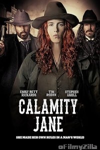 Calamity Jane (2024) HQ Telugu Dubbed Movie