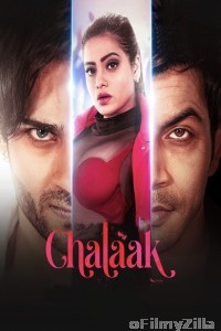 Chalaak (2023) Hindi Full Movie