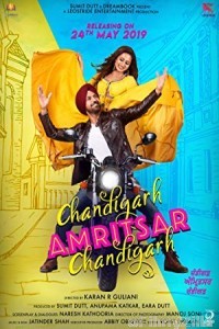 Chandigarh Amritsar Chandigarh (2019) Punjabi Full Movie