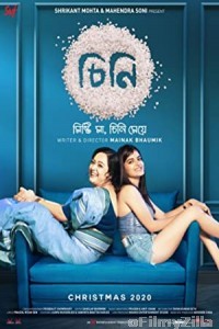 Cheeni (2020) Bengali Full Movie