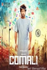 Comali (2020) Hindi Dubbed Movie