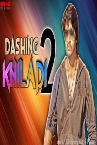 Dashing Khiladi 2 (Atharva) (2019) Hindi Dubbed Movie