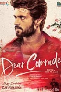 Dear Comrade (2020) Hindi Dubbed Movie