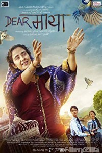 Dear Maya (2017) Hindi Full Movie