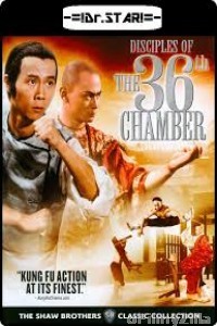 Disciples of The 36th Chamber (1985) Hindi Dubbed Movie