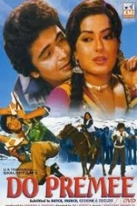 Do Premee (1980) Hindi Full Movies