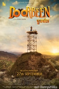 Doorbeen (2019) Punjabi Full Movie