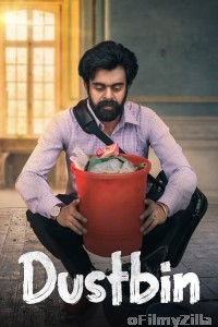 Dustbin (2021) Punjabi Full Movie