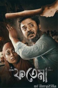 Fatema (2023) Bengali Full Movie