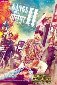 Gangs of Wasseypur 2 (2012) Hindi Full Movie