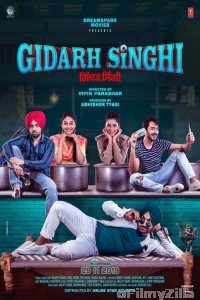 Gidarh Singhi (2019) Punjabi Full Movie