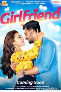Girlfriend (2018) Bengali Full Movie
