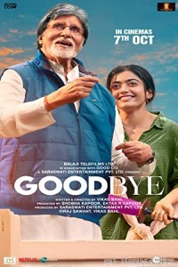 Goodbye (2022) Hindi Full Movie