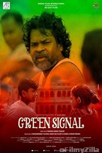 Green Signal (2022) Hindi Full Movie