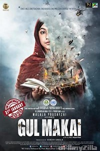 Gul Makai (2020) Hindi Full Movie