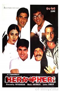 Hera Pheri (2000) Hindi Full Movie
