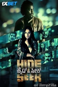 Hide And Seek (2024) HQ Hindi Dubbed Movie
