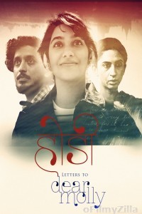 Hodi Letters to Dear Molly (2022) Marathi Full Movie