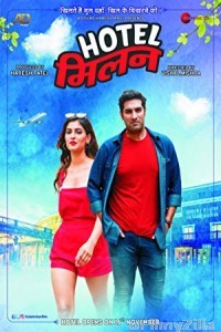 Hotel Milan (2018) Hindi Full Movie