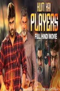 Hum Hai Players (Aatagallu) (2019) Hindi Dubbed Movies