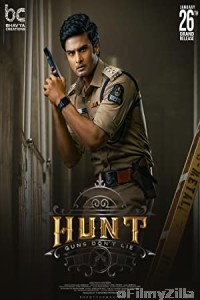Hunt (2023) Telugu Full Movie