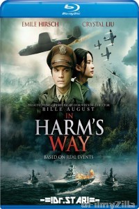 In Harms Way (2017) Hindi Dubbed Movies