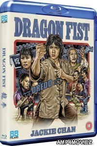 Jackie Chan s Dragon Fist (1979) Hindi Dubbed Movie