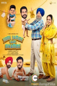 Jinne Jamme Saare Nikamme (2021) Punjabi Full Movie