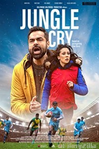 Jungle Cry (2022) Hindi Full Movie