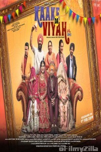 Kaake Da Viyah (2019) Punjabi Full Movie
