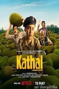 Kathal A Jackfruit Mystery (2023) Hindi Full Movie
