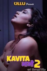 Kavita Bhabhi Part 1 (2020) UNRATED Hindi Season 2 Complete Show