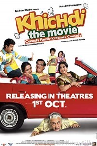 Khichdi The Movie (2010) Hindi Full Movie