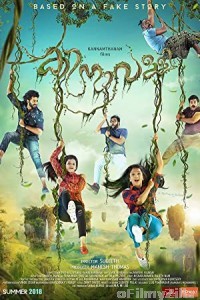 Kinavalli (2020) Hindi Dubbed Movie