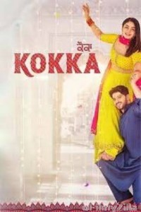 Kokka (2022) Punjabi Full Movie